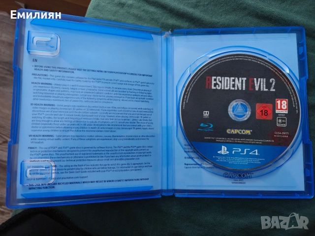 Продавам игра Resident Evil 2 remake за PS4, снимка 3 - Игри за PlayStation - 54895820