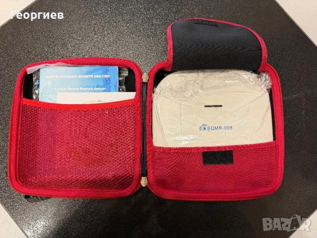 QMR-998 Quantum Analyzer – нов, пълен комплект, снимка 4 - Друга електроника - 54659119