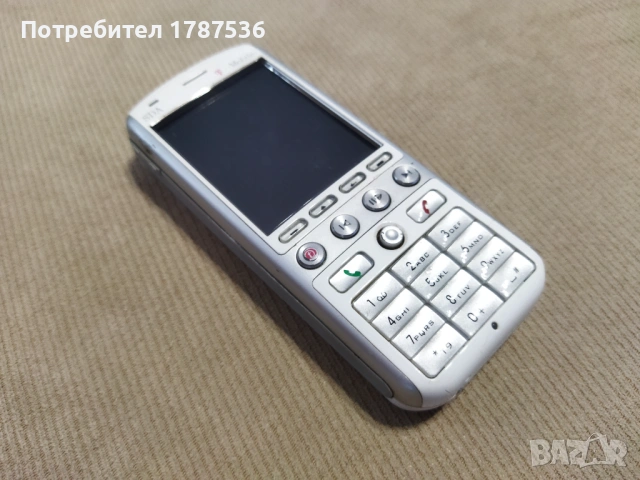 Стар телефон , снимка 4 - Антикварни и старинни предмети - 54154581