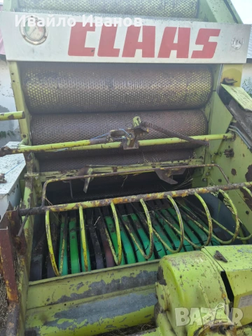 Балировачка Claas Rollant 62s