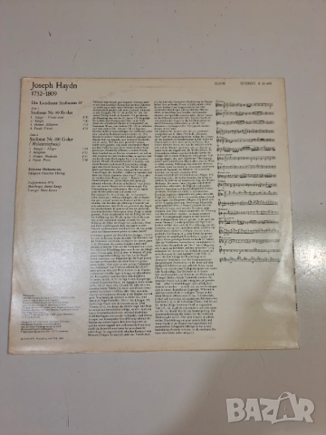 Винил плоча Haydn – Eterna Edition (Sinfonie Nr. 99 & 100), снимка 2 - Грамофонни плочи - 54241193