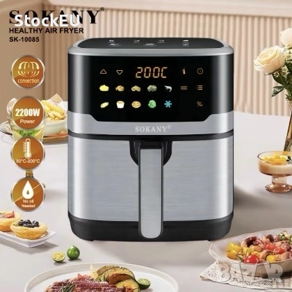 Аir fryer Sokany SK-10085 2200W 12л Еър фрайър Фритюрник с горещ въздух, снимка 3 - Фритюрници - 54766103