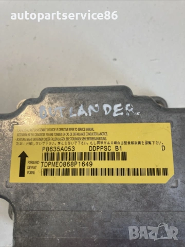 Електронен управляващ модул за Mitsubishi Outlander 2.0 Di-D (2009) P8635A053, снимка 2 - Части - 54799052