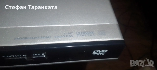 DVD player Phillips , снимка 3 - Плейъри, домашно кино, прожектори - 54664221