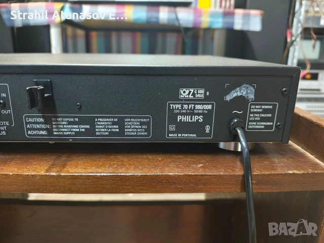 Philips FT 980 Стерео Тунер, снимка 11 - Ресийвъри, усилватели, смесителни пултове - 54351181