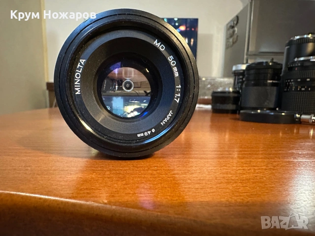 Продавам Обектив Minolta MD. 50mm. 1:1,7 JAPAN. ф49mm, снимка 2 - Обективи и филтри - 55252730