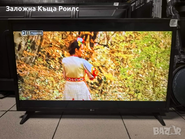 Телевизор LG 32LK510BPLD с 32-инчов LED дисплей