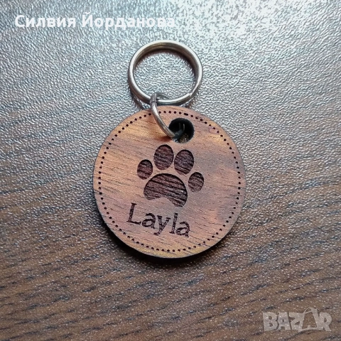 Персонализирани медальони за животни. Кучешки медальон, снимка 3 - За кучета - 54211662