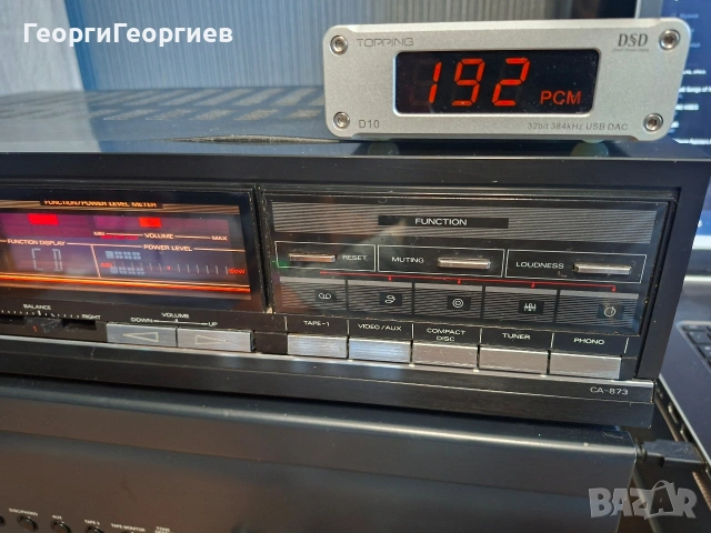 FISHER CA-873 AMPLIFIER , снимка 4 - Ресийвъри, усилватели, смесителни пултове - 55153314