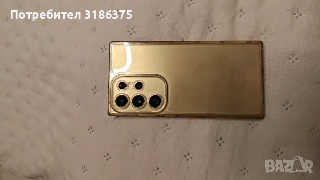 Galaxy s24 ultra 512 gb, снимка 2 - Samsung - 55682059