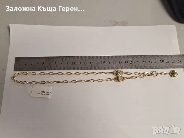 Дамско златно колие 8,28гр.