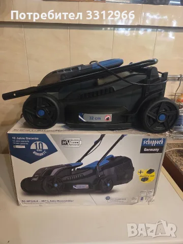 Акумулаторна косачка Scheppach BC-MP320-X с ширина на косене 32 см БЕЗ БАТЕРИЯ И ЗАРЯДНО 