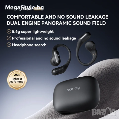 Слушалки Sanag G6S, снимка 2 - Слушалки, hands-free - 55162800