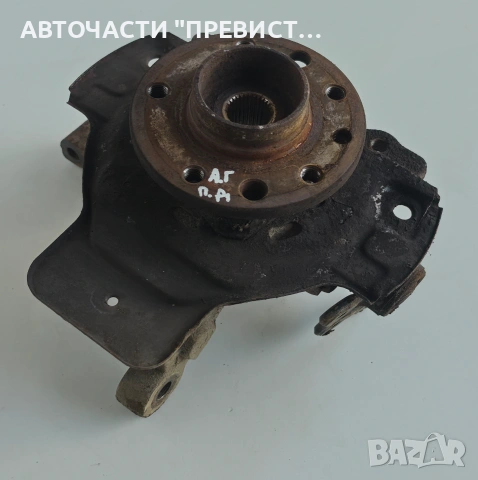Предна Дясна Лагер Главина Опел Астра Опел Астра Г Opel Astra G 1999-2004 2.0DTI