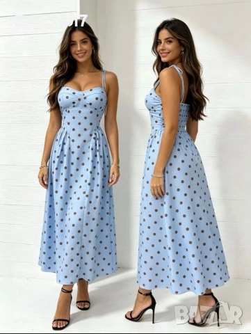 💎ХС С М Цена:33€ Еконт, снимка 2 - Рокли - 54668697