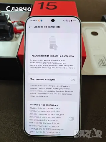 Oneplus 15 16/256 като нов, снимка 3 - Други - 55422063