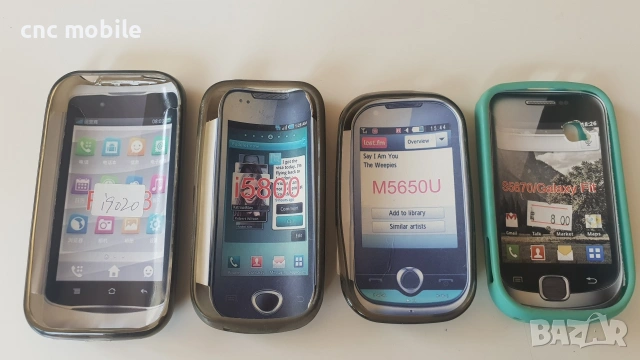 Samsung калъф case различни модели , снимка 9 - Калъфи, кейсове - 55049959