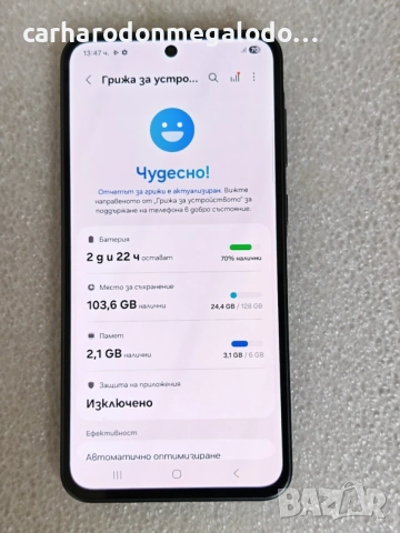 Samsung Galaxy A36 5G 128GB 6GB RAM Dual  Перфектен Като Нов, снимка 3 - Samsung - 54555552