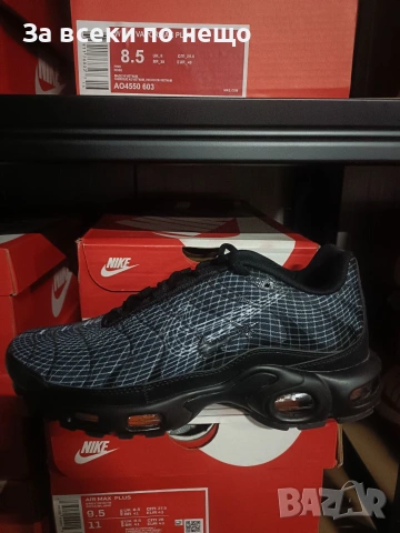 Nike Air Max Plus Мъжки Маратонки С Кутия👟Мъжки Спортни Обувки Код Maratonki Size I.-72