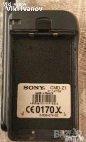 Сони CMD-Z1, снимка 3 - Sony Ericsson - 54439809