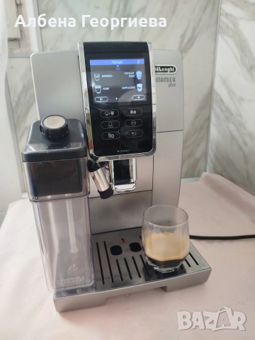 Кафе автомат DELONGHI DINAMICA PLUS , снимка 10 - Кафемашини - 54971083