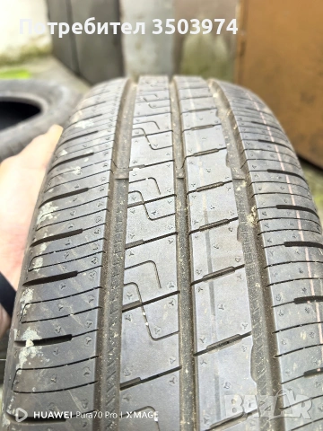 Летни гуми 175/65/17 Goodyear , снимка 7 - Гуми и джанти - 54898371