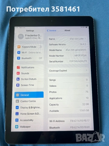 Ipad 5, 32 gb, icloud, A1822, запазен