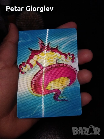 Карти на DRAGONBALL , снимка 2 - Колекции - 54983189
