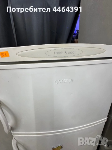 Хладилник с фризер Gorenje , снимка 2 - Хладилници - 54359768