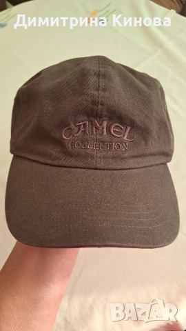 бейзболна шапка Camel 