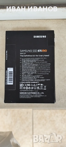 SSD SAMSUNG 870 QVO 1TB, SATA III 2.5 inch, снимка 5 - Твърди дискове - 55138359