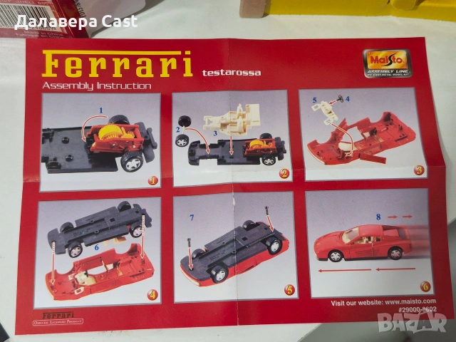 1/39 Ferrari Testarossa Maisto , снимка 3 - Колекции - 55168049