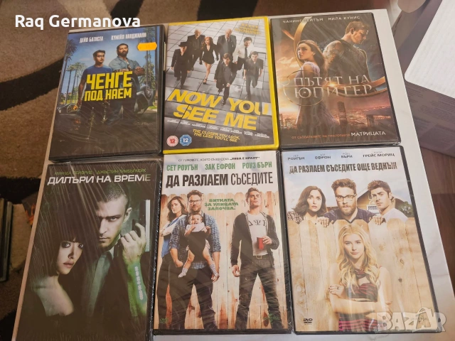 Продавам Двд филми, снимка 3 - DVD филми - 55238777
