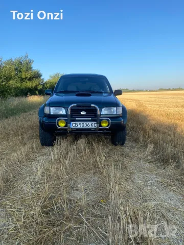 Продавам Киа Спортидж 