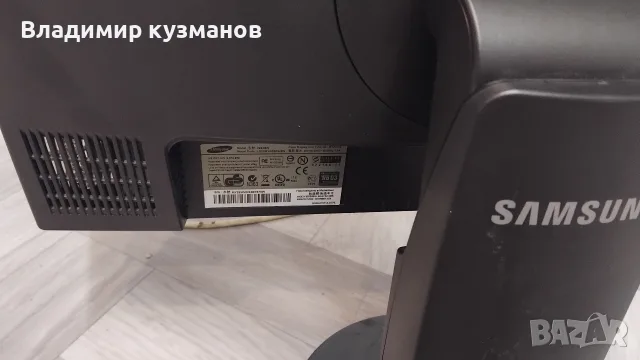 Монитори за компютри., снимка 7 - За дома - 55543033