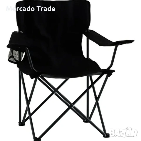 Къмпинг стол Mercado Trade, Сгъваем, С поставка за чаша, Черен