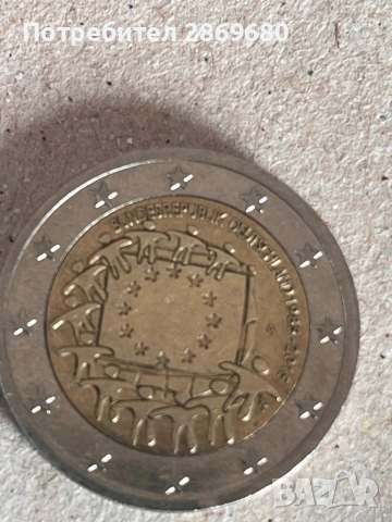 Рядка 2 Евро Монета: 30 Години Флаг на ЕС (Германия, 2015, снимка 3 - Нумизматика и бонистика - 54036285