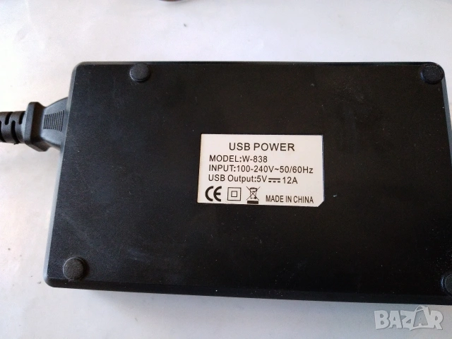 Зарядно USB с 10 порта 5V, 12A, 60W, снимка 4 - Друга електроника - 54902416