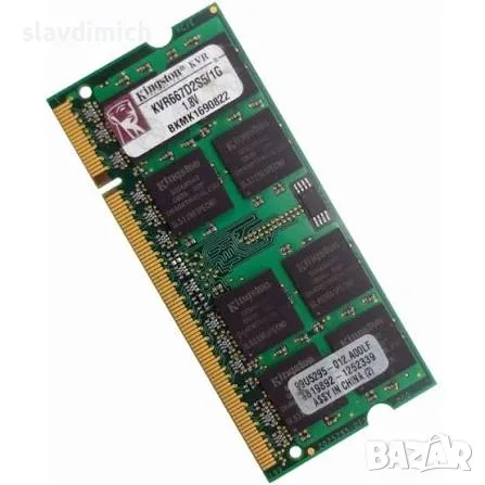 Ram РАм памет за лаптопи 1GB  667 mHz DDRII  5300, снимка 4 - Части за лаптопи - 55642097