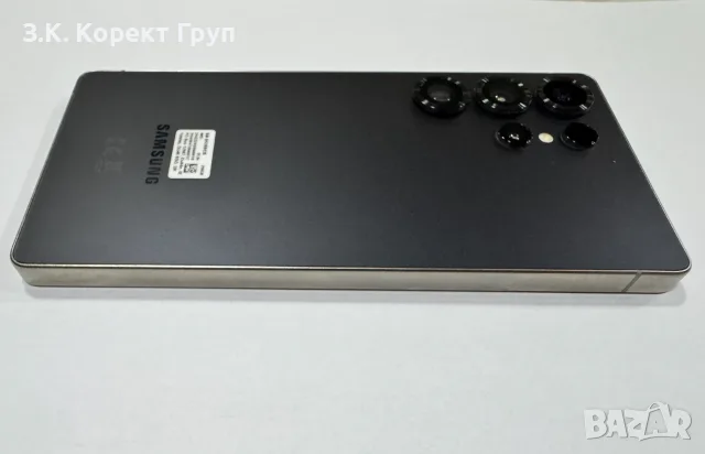 Samsung Galaxy S25 Ultra 5G 256GB 12GB RAM Dual, снимка 8 - Samsung - 55364654