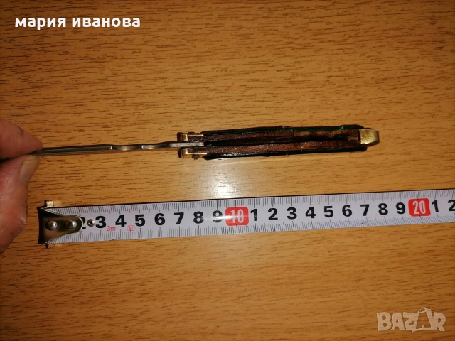 Стара сгъваема вилица с нова дръжка , снимка 3 - Антикварни и старинни предмети - 55163859