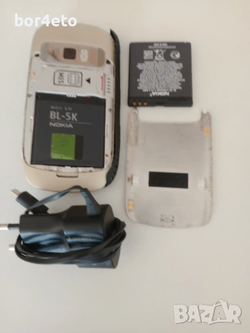 Продавам  NOKIA-C7 +ПОДАРЪЦИ, снимка 8 - Nokia - 55188526