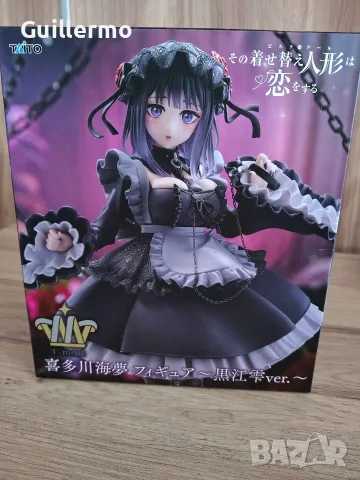 Marin Kitagawa Shizuku Kuroe ver. нов, TAITO T-most