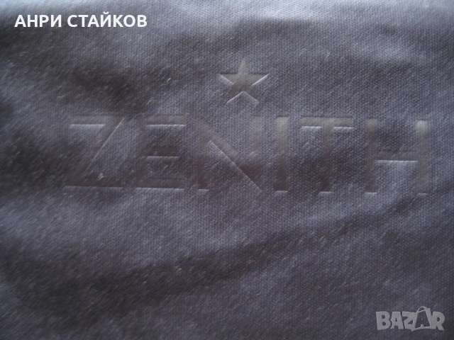 Продавам кутия от часовник  ZENITH, снимка 11 - Антикварни и старинни предмети - 55134664