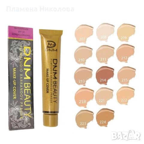 Силно покривен фон дьо тен D M N Beauty, снимка 4 - Декоративна козметика - 54695098