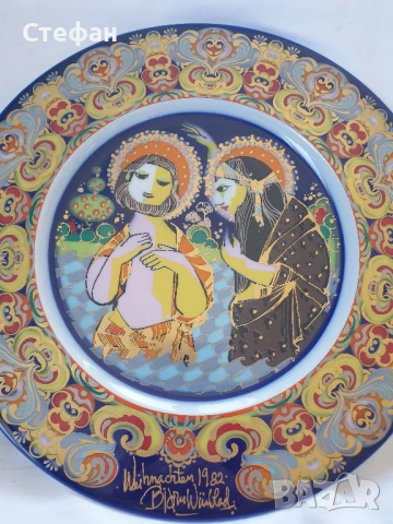 Порцеланови чинии Rosenthal , снимка 2 - Антикварни и старинни предмети - 54346136