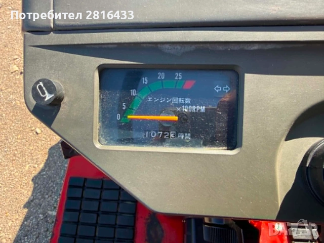 Трактор YANMAR Ke-4  4x4, снимка 6 - Селскостопанска техника - 55239949