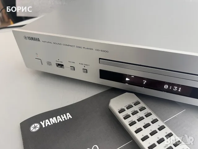 YAMAHA CD-S300 CD USB PLAYER