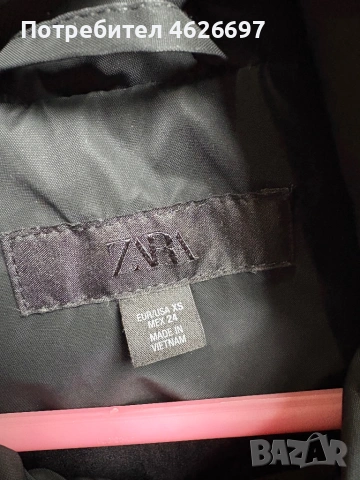 Супер яка грейка Зара, снимка 2 - Елеци - 54165416