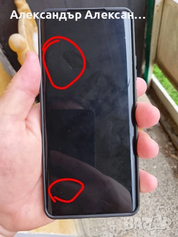 Motorola Edge 50 Ultra 1Т/16, снимка 18 - Motorola - 54891362
